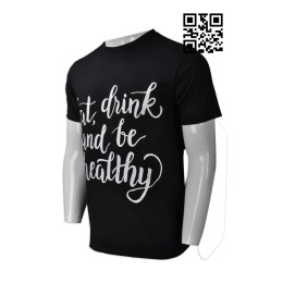 T723 訂造圓領短袖T恤   大量訂造男士T恤  度身訂造T恤  T恤製衣廠   黑色 T723 訂造圓領短袖T恤   大量訂造男士T恤  度身訂造T恤  T恤製衣廠   黑色